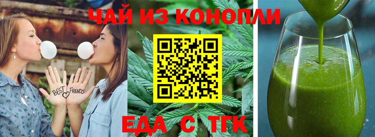 А ПВП СОЛЬ   КОКАИН  Костомукша  Вход с VPN  ГАШ  МЕФ  