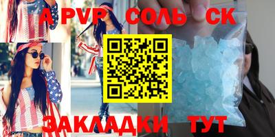 MDMA Premium VHQ Кимры