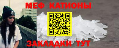 MDMA Premium VHQ Кимры
