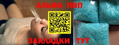 MDMA Premium VHQ Кимры