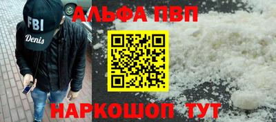 MDMA Premium VHQ Кимры
