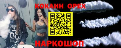 MDMA Premium VHQ Кимры