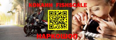 гашишное масло Кинель