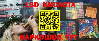 MDMA Premium VHQ Кимры