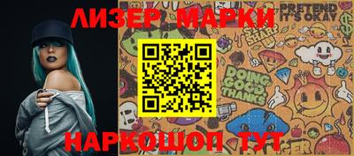 MDMA Premium VHQ Кимры