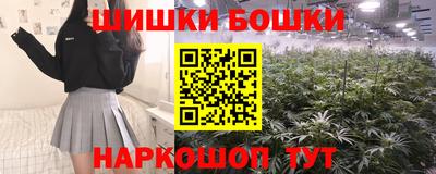 гашишное масло Кинель