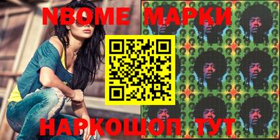 MDMA Premium VHQ Кимры