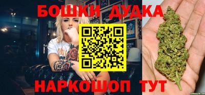 гашишное масло Кинель
