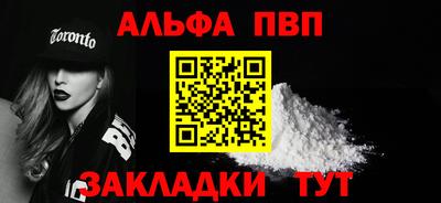 гашишное масло Кинель
