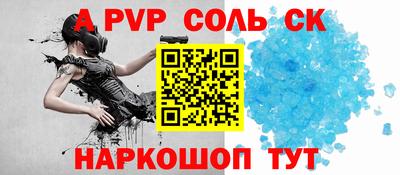 MDMA Premium VHQ Кимры