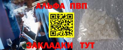 MDMA Premium VHQ Кимры