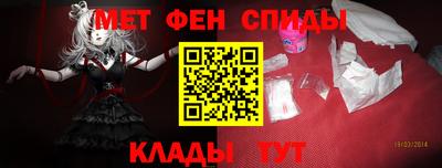 MDMA Premium VHQ Кимры