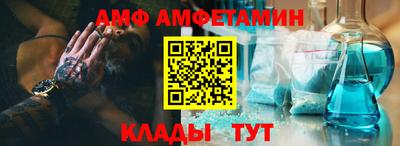 гашишное масло Кинель