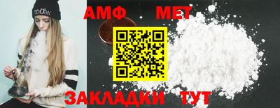 2c-b Кингисепп