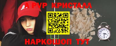 гашишное масло Кинель