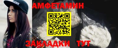MDMA Premium VHQ Кимры