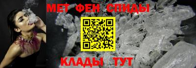 2c-b Кингисепп