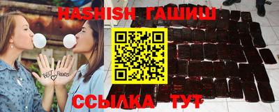 MDMA Premium VHQ Кимры