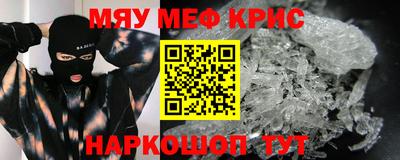 MDMA Premium VHQ Кимры