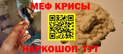 MDMA Premium VHQ Кимры