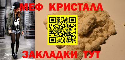гашишное масло Кинель
