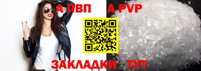 MDMA Premium VHQ Кимры