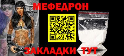 2c-b Кингисепп
