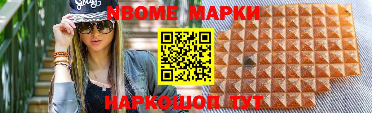 ЛСД экстази кислота Костомукша